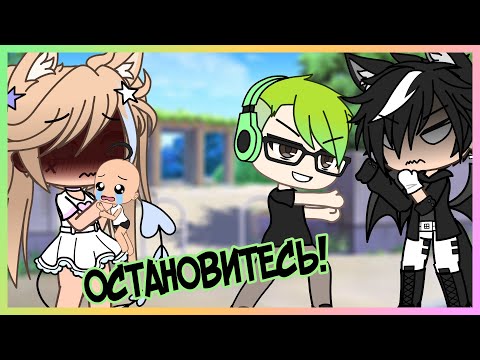 ЖИЗНЬ ШАРЛИ (ФИЛЬМ ПОЛНОСТЬЮ) | GACHA LIFE | ОЗВУЧКА