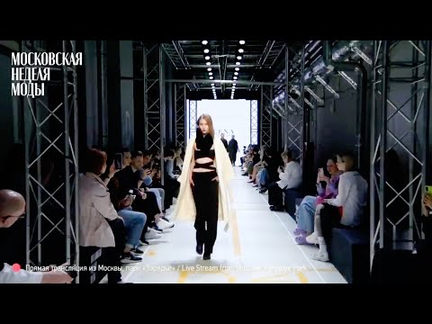 Lena Karnauhova  Spring Summer 2023  Full Show | Moscow Fashion Week