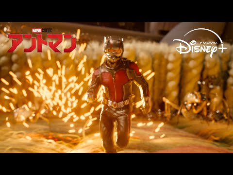 子供部屋で繰り広げられる小さくて壮大なアクション