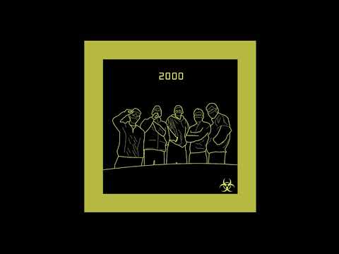 2EER00 - Στα Σκαλιά (Prod. Cred)