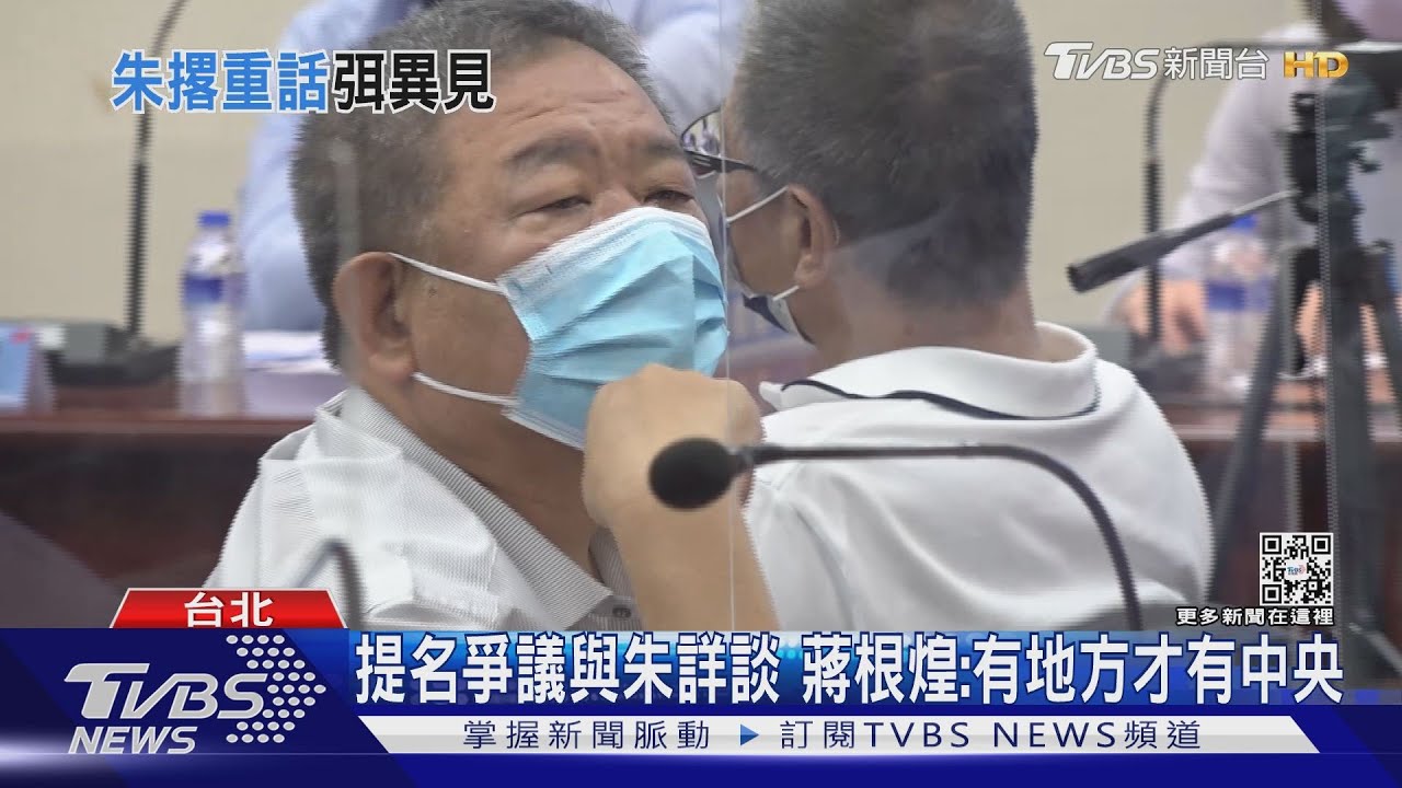 議長常會遞連署書 朱:黨提名無派系影響