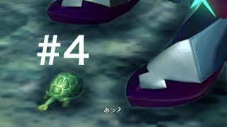 4kと化したゼノブレイド２をやっていく　＃4