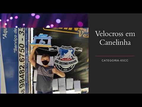 Velocross em Canelinha 65cc - 2ª Etapa
