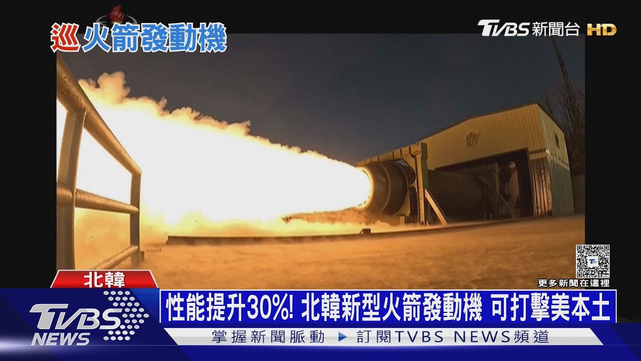 影音／警告美國「北韓非伊朗」! 金正恩探特種兵　秀「三駕馬車」