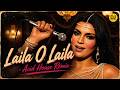 Laila O Laila Acid House Remix Qurbani Kanchan Feroz Khan Zeenat Aman DJ Retro Acid
