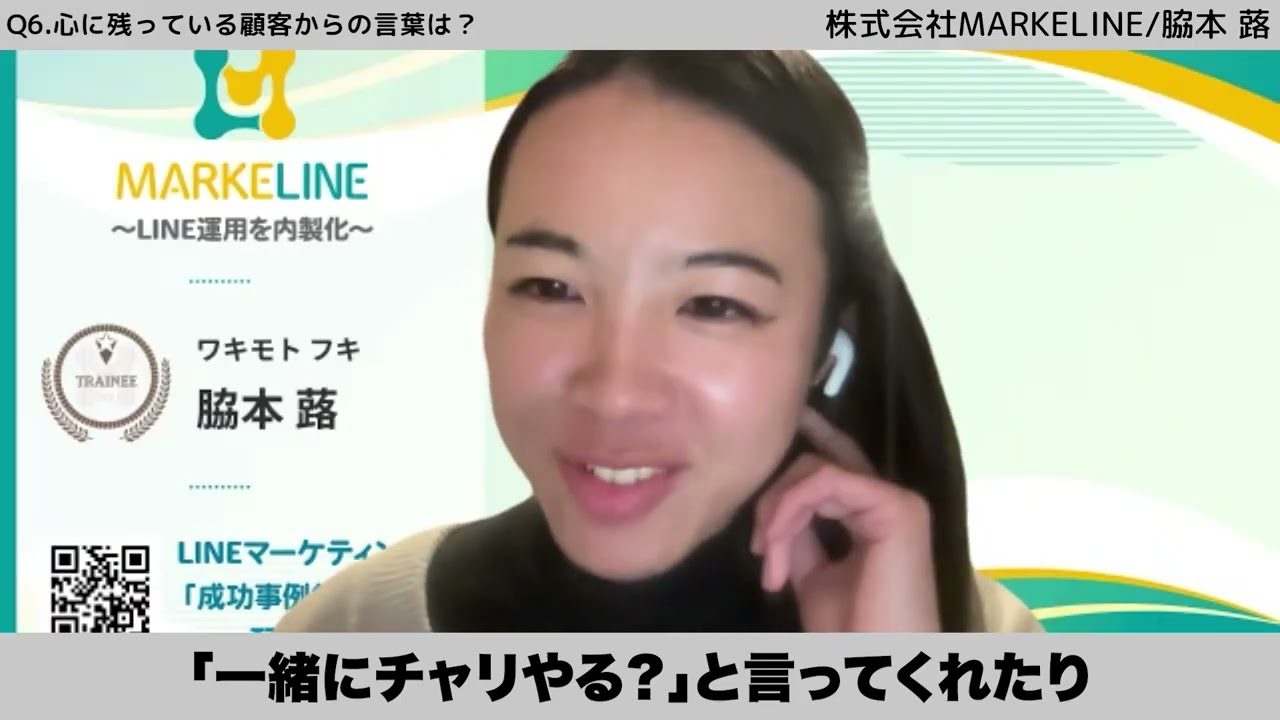 しんどい時もある。それでもこの仕事を続ける理由ーなぜ私たちは“作業者”ではなく“価値を出す人”を求めるのか