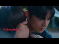 Toota Jo Kabhi Tara II True Beauty MV II K Drama Mix