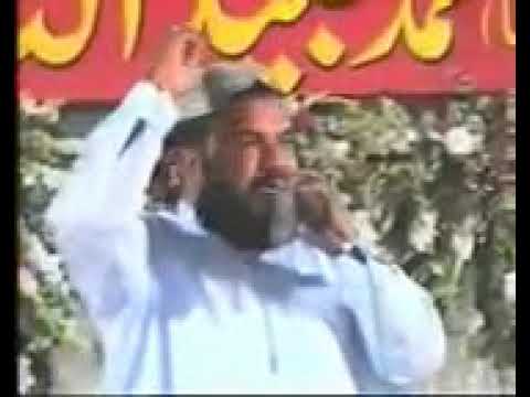 ALLAH BAHUT BARA HAY By Hanif Shahid