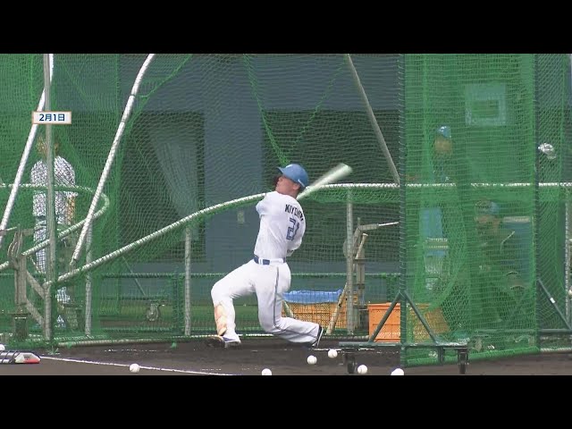【春季キャンプ】ファイターズ・清宮幸太郎がキャンプ初日のバッティング練習から柵越え披露!!  2025年2月1日 北海道日本ハムファイターズ