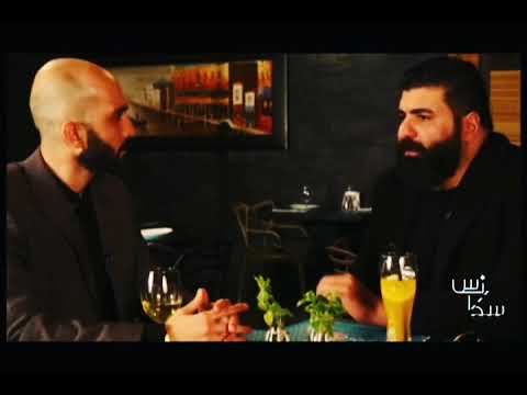 قسمتی از گفت استاد علی رضا استکی با برنامه سکانس