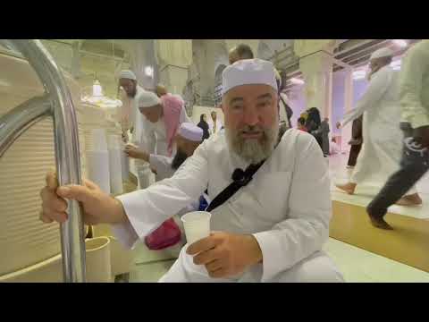 Shërbimi ndaj Haxhilerëve - Hoxhë Ferid Selimi