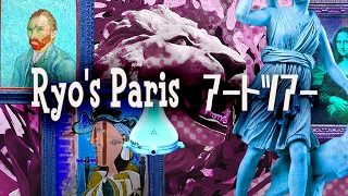 Ryo's Paris アートツアー のライブ ストリーム