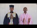 ኢትዮጵያ ዘማሪ ተፈራ በቀለ New Ethiopian Orthodox Mezmur 2014