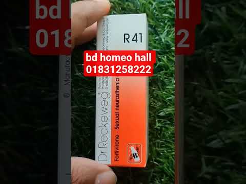 #r41 #bdhomeohall #homeopathicmedicine