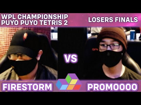Promo Vs. Firestorm - WPL Championship 2021 Puyo Puyo Tetris 2 - Losers Finals