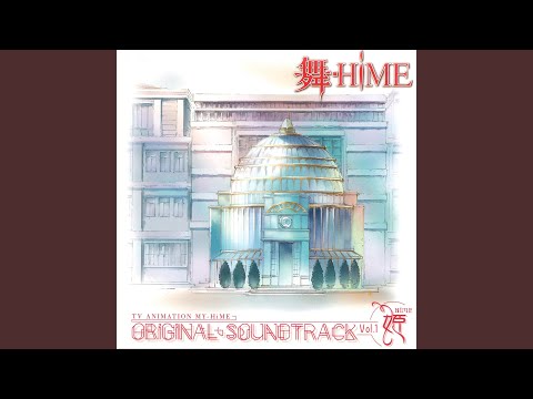 Yamiyo heno Prologue