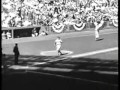 1955 World Series Dodgers/Yankees Highlights.