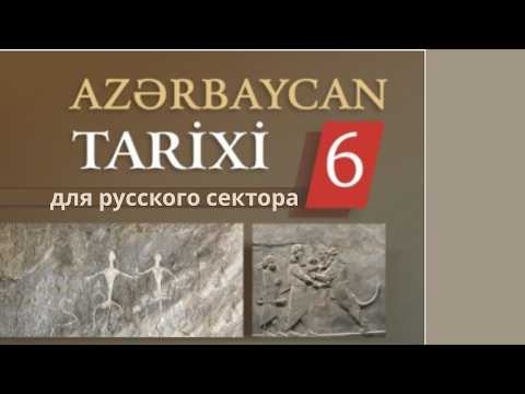 8. Azərbaycanda feodal münasibətlərinin yaranması