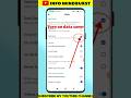 How To Save Data On Facebook App फेसबुक पर डाटा कैसे बचाएं