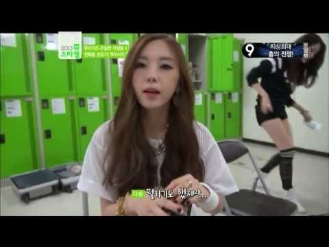 130703 2EYES MNET 와이드 연예뉴스 스타캠 2