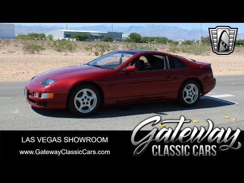 1990 Nissan 300ZX (CC-1826301) for sale in O'Fallon, Illinois