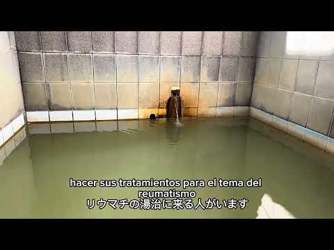 Aguas termales de Pazña, Oruro, Bolivia ボリビア、オルロ県のパスニャ温泉