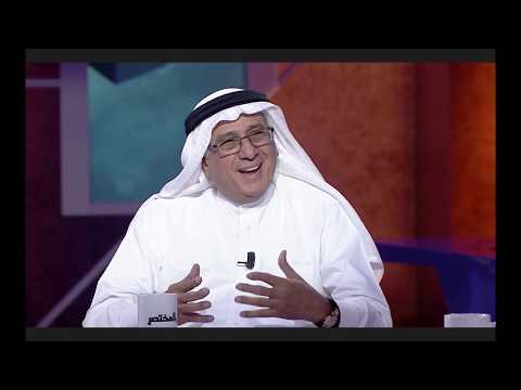 مع نبيل يعقوب الحمر ضيف برنامج بالمختصر