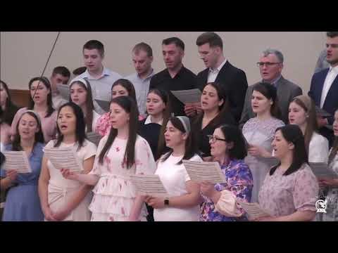 Veniți, veniți, veniți la Mine