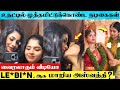 VIRAL VIDEO Serial Actress Ashwathy Kissed Co Star Shehanas Hussain Ashwathy Kissed Shehanas