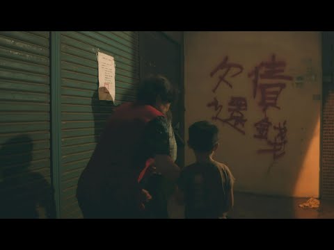 2020公益微電影《最美麗的風景》