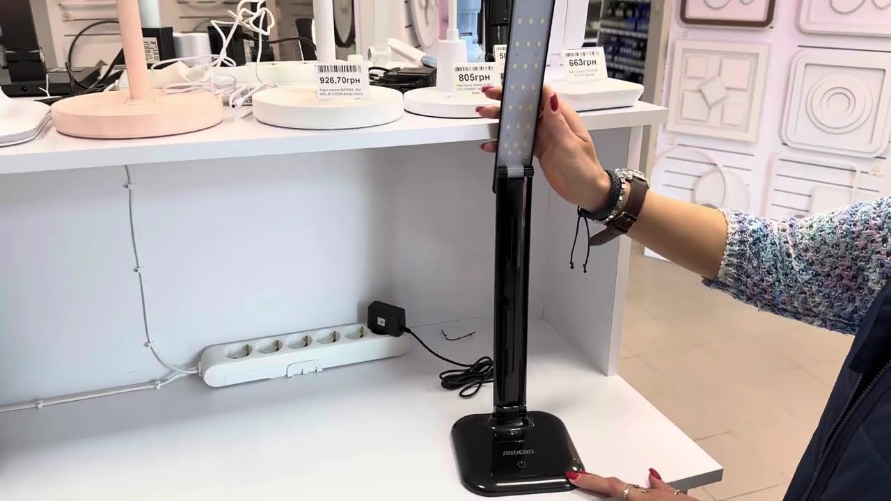 Настольный светодиодный светильник Ardero DE1725ARD 9 W 6500K черный 01955