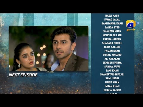 Kaffara Episode 57 Teaser - 19th September 2024 - Har Pal Geo