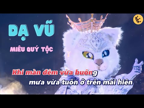 KARAOKE | DẠ VŨ - MIÊU QUÝ TỘC | TONE NỮ CỰC HAY