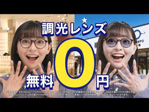 YouTube動画のサムネイル