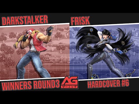 Straight Outta Smashville: Hardcover Volume 6 - SOUL | Darkstalker vs Frisk Winners Round 3