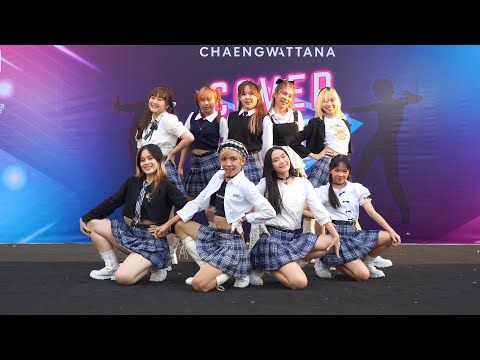 220528 Key1ne cover Kep1er - WA DA DA @ Central Chaengwattana 2022 (Audition)