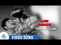 Madhurayil Parantha Video Song Poova Thalaiya Movie Songs Gemini Ganesh Rajasree