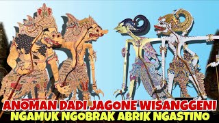 Download lagu SANG ANOMAN DADI JAGONE WISANGGENI NGAMUK NING NGASTINO KI DALANG SENO NUGROHO mp3 Download lagu SANG ANOMAN DADI JAGONE WISANGGENI NGAMUK NING NGASTINO KI DALANG SENO NUGROHO mp3