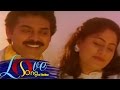 Love Song Of The Day 133 Telugu Movies Love Video Songs ShalimarCinema Shlimarcinema