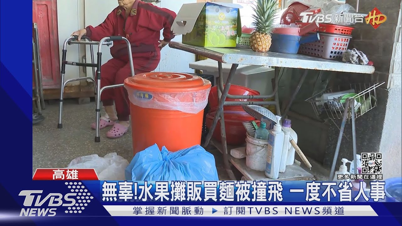 無辜!追砍還衝撞 麵店前3人挨撞怨嫌犯2萬交保