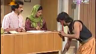 Best Clip of :Guest House: Old PTV Drama: PTV Gold