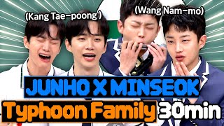 Download lagu 🌀Duo Terbaik Keluarga Typhoon🌀 Kompilasi Momen Lucu JUNHO X MinSeok 2PM🌊 mp3