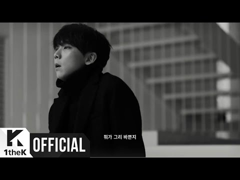 [MV] JUNGGIGO(정기고) _ 247(일주일) (Feat. Zion.T, Crush, DEAN)