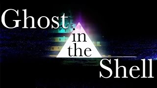 Ghost in the Shell Documentary: The Soul of Artificial Intelligence