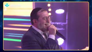 מנדי ג רופי - כיצד מרקדין - תוירה'ס-טון | Mendi Jerufi - Keitzad Merakdim - ToirasThon