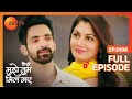Virat ने Amruta को बचाया Kaise Mujhe Tum Mil Gaye Full Ep 106 Zee Tv 15 March 2024