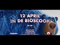 Wonder Park - 12 april in de bioscoop in 3D
