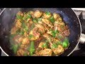 How to make Spicy Chicken Karahi 
