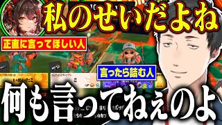 【サモラン】冷笑メンヘラ熱血ミーム盛り合わせセットのココスキシーンまとめ【社築/戌亥とこ/長尾景/東堂コハク/にじさんじ切り抜き/スプラトゥーン3】