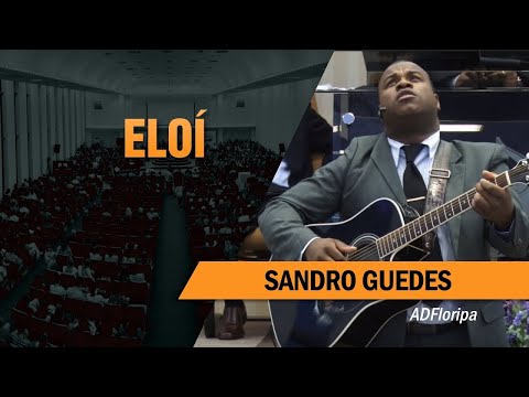 ELOÍ | SANDRO GUEDES | 2013